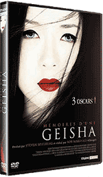 Mémoires d’une Geisha en DVD zone 2